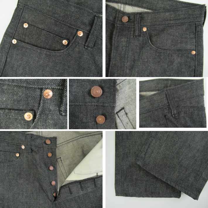 ドゥニーム チノ