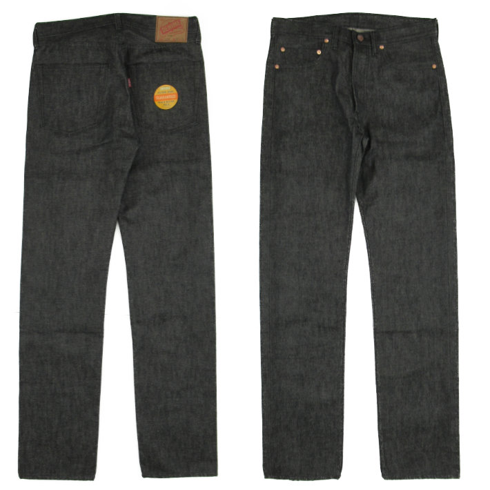 ドゥニーム チノ