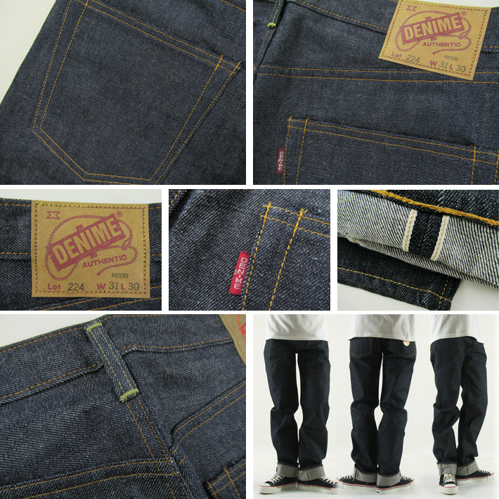 DENIME ドゥニーム L30 Lot.224 (66MODEL) リジッド -JOE-