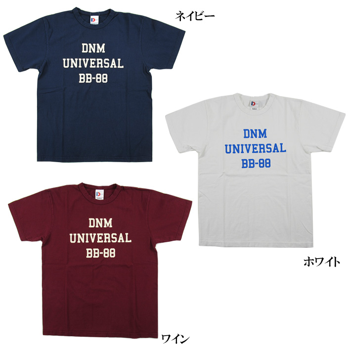 ドゥニーム Tシャツ