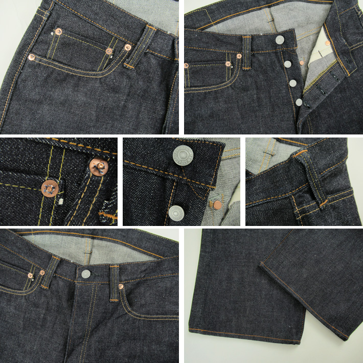 FULLCOUNT フルカウント 0105XX 15.5oz WIDE DENIM リジッド -JOE-