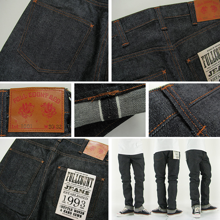 FULLCOUNT フルカウント 1001 Left Hand Tapered Denim Pants テーパード ミドルストレート リジッド