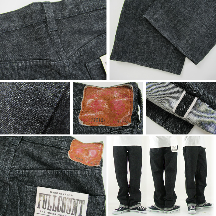 31日今日まで！別注モデル！美品！FULLCOUNT 1101 限定品(木箱)
