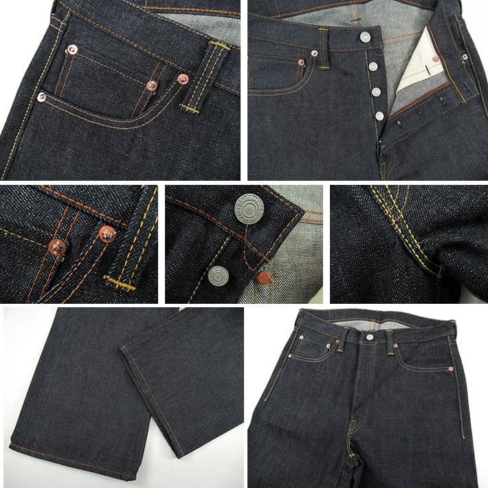 FULLCOUNT フルカウント 1101XX STRAIGHT DENIM ジーンズ