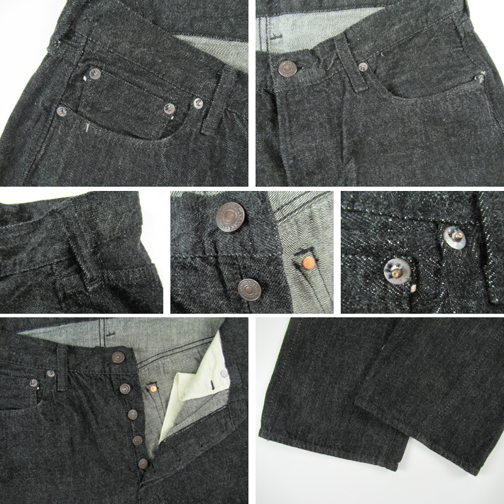 フルカウント 1108 ジーンズ