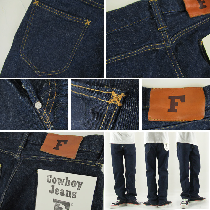FULLCOUNT フルカウント 1107 Cowboy Jeans -JOE-
