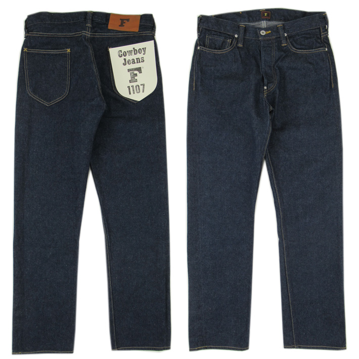 フルカウント 1108 ジーンズ
