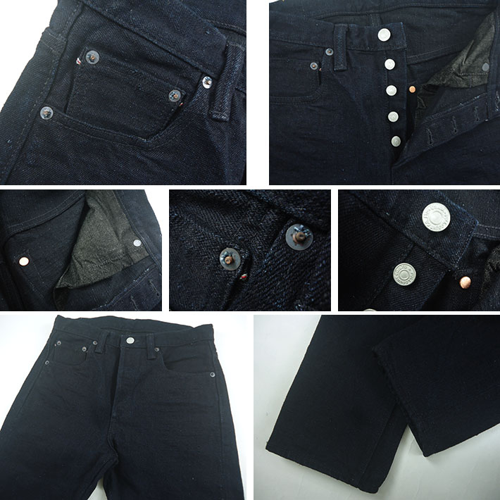 FULLCOUNT フルカウント SRB SLIM SUPER ROUGH INDIGO x BLACK  JOE