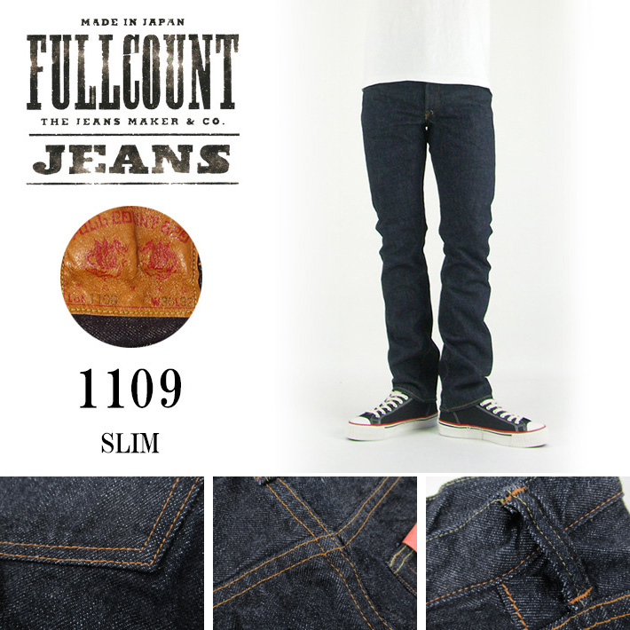 FULLCOUNT 1109 SLIM JOE