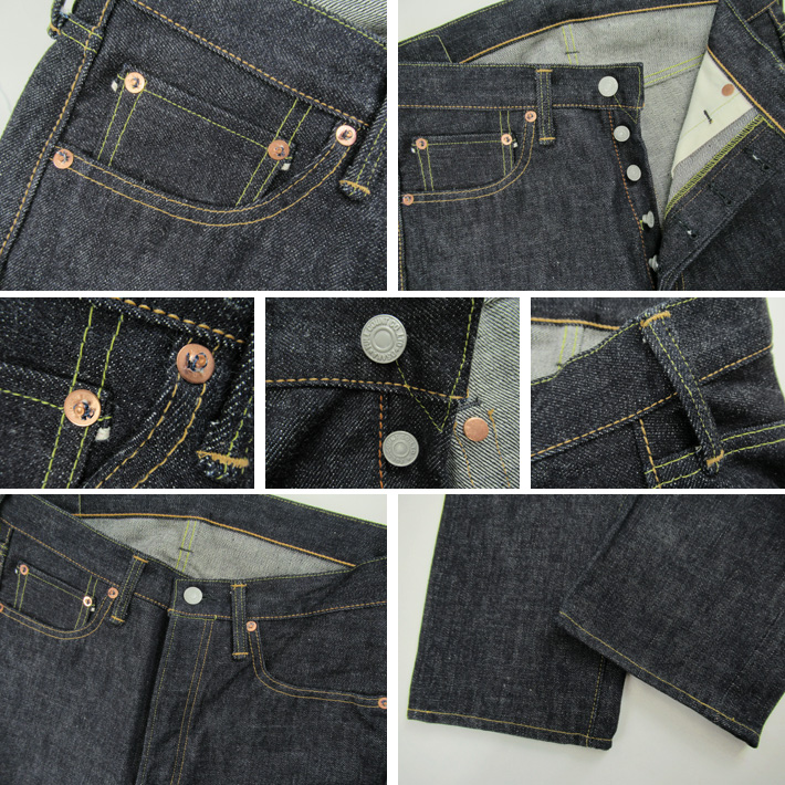 FULLCOUNT フルカウント 1110XX 15.5oz テーパード リジッド TAPERED -JOE-