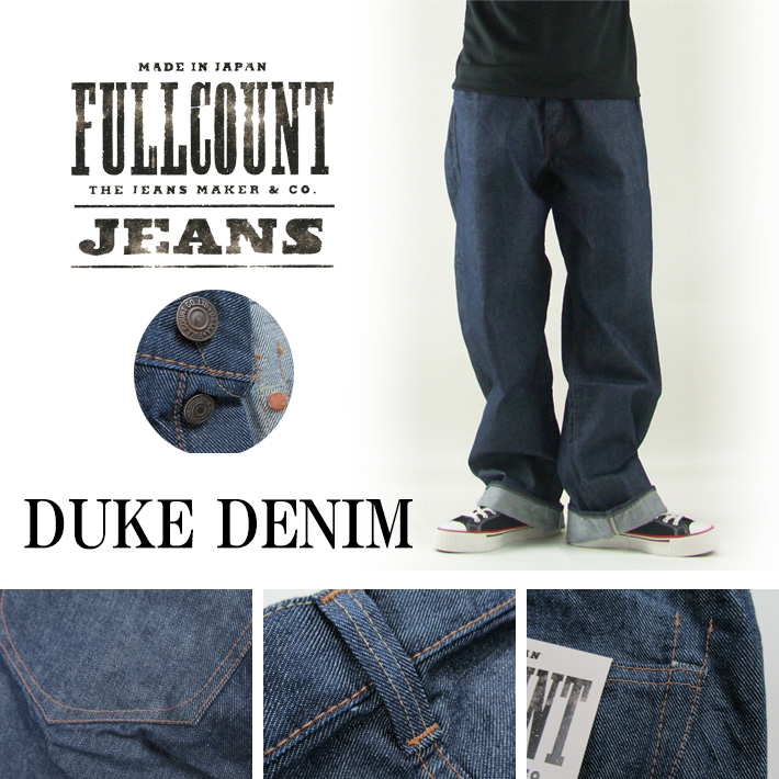 FULLCOUNT フルカウント DUKE DENIM ジーンズ 1121 -JOE-