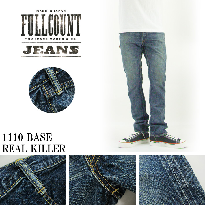 FULLCOUNT フルカウント 1110 BASE REAL KILLER 1342 -JOE-