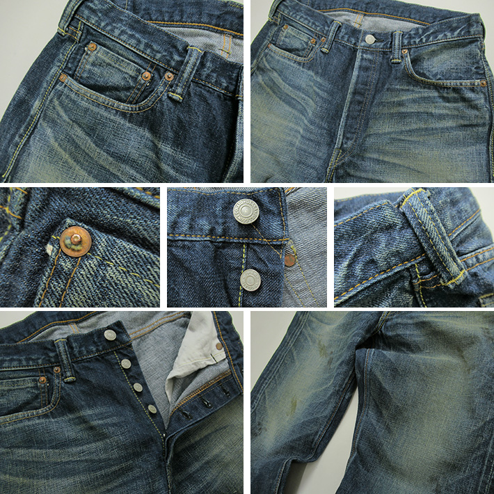 1101 - Straight Denim - – FULLCOUNT
