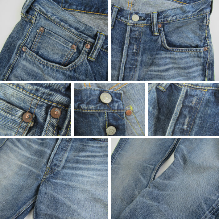 フルカウント 1101 ジーンズ