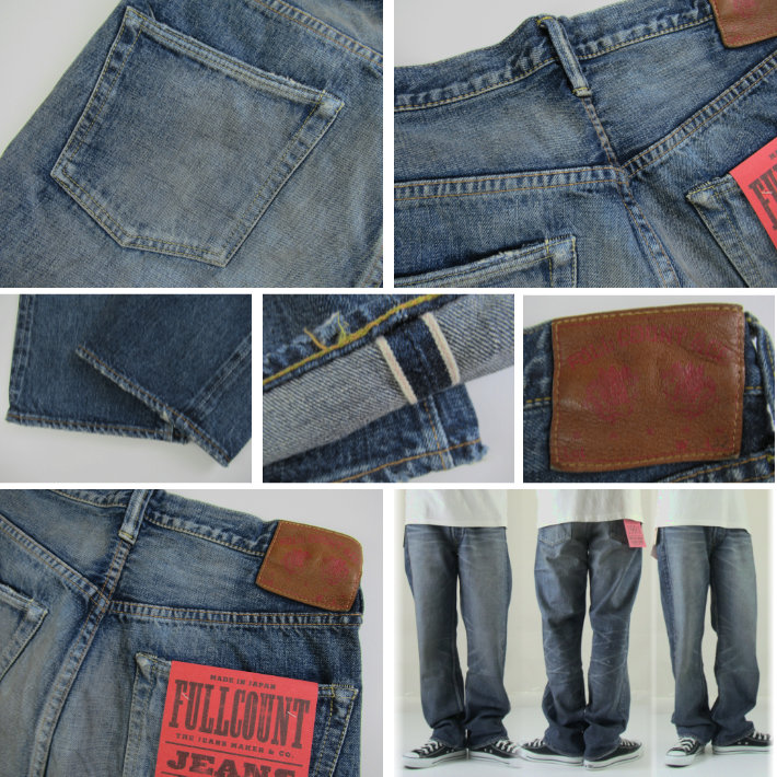 フルカウント 1101 ジーンズ