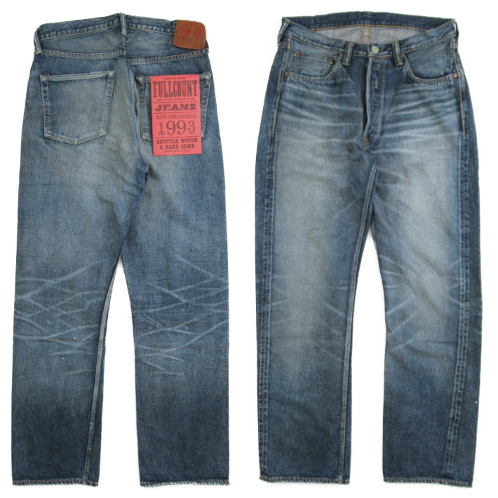 フルカウント 1101 ジーンズ