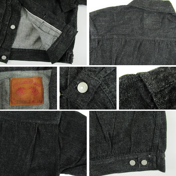 フルカウント デニムジャケット