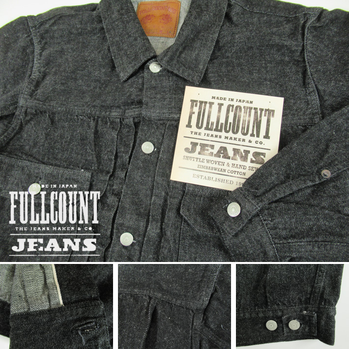 フルカウント デニムジャケット