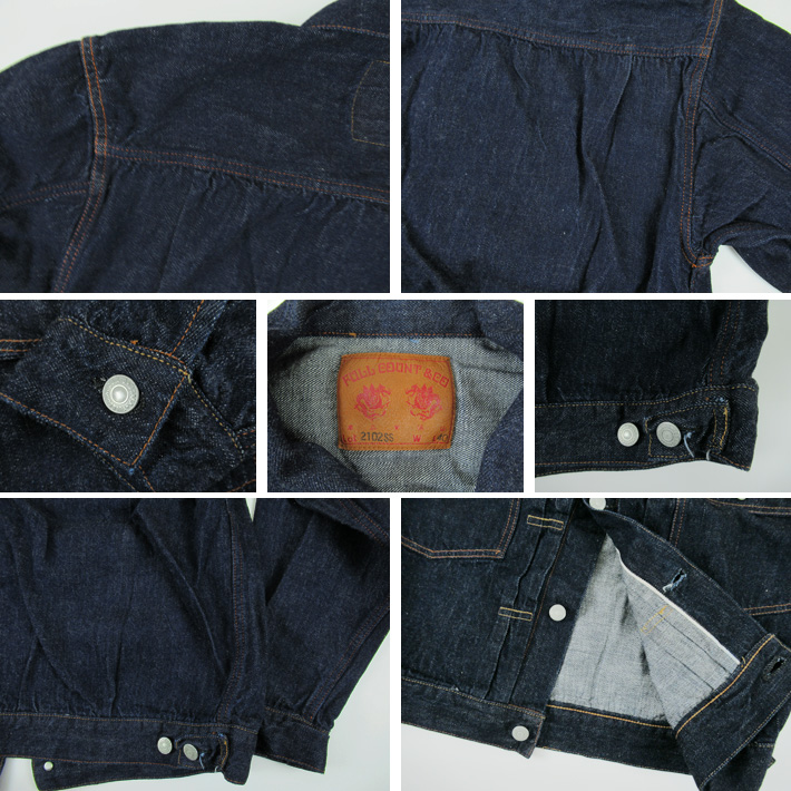 FULLCOUNT フルカウント 11.5oz 2ndタイプ デニムジャケット