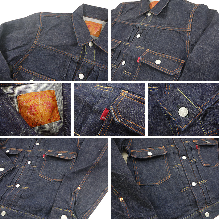 FULLCOUNT フルカウント 2ndタイプ デニムジャケット 13.7oz