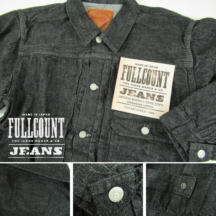 FULLCOUNT フルカウント 11.5oz ブラックデニム 1stタイプ