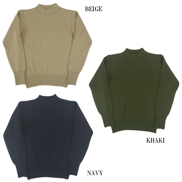 フルカウント セーター