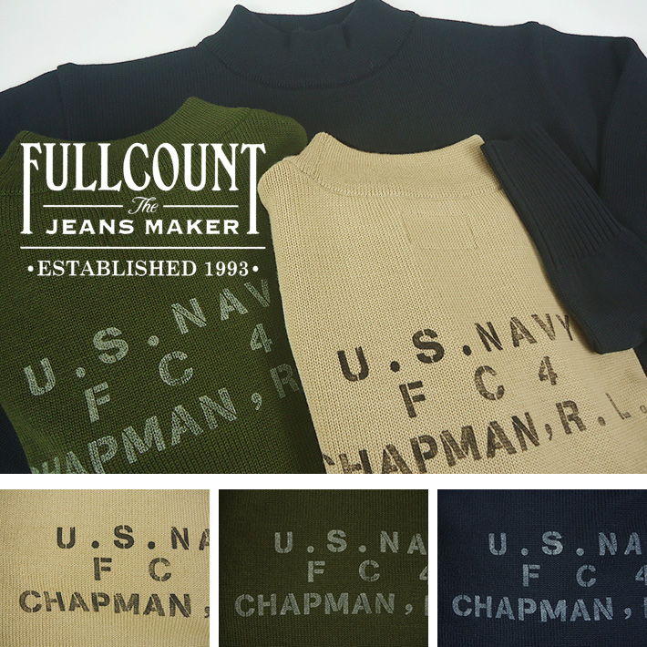 フルカウント セーター