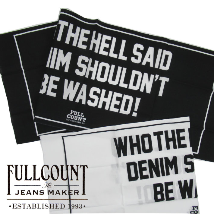 フルカウント 手拭い