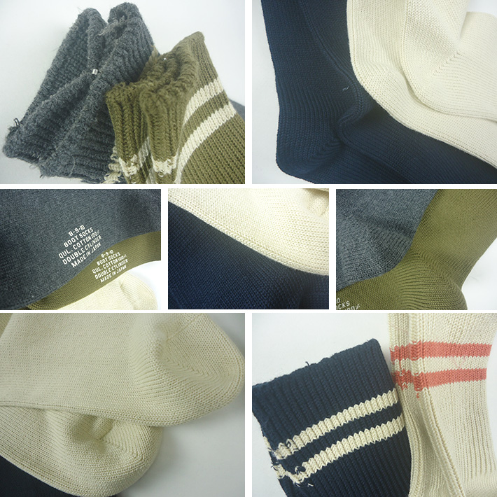 フルカウント MILITARY SOX