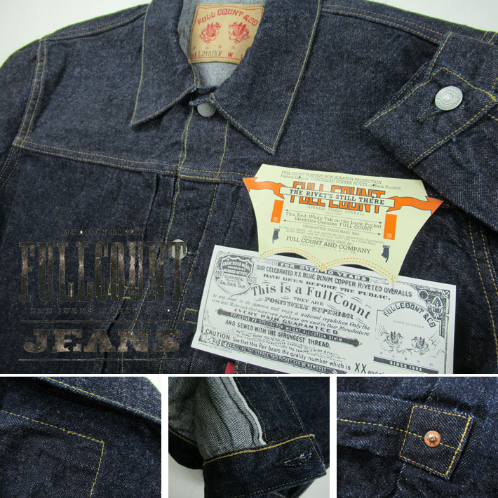 FULLCOUNT フルカウント T-BACK 1stタイプ デニムジャケット -JOE-