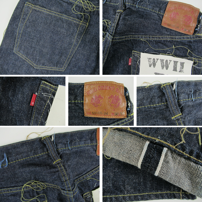 FULLCOUNT フルカウント 大戦モデル S0105 WWII Model Brown