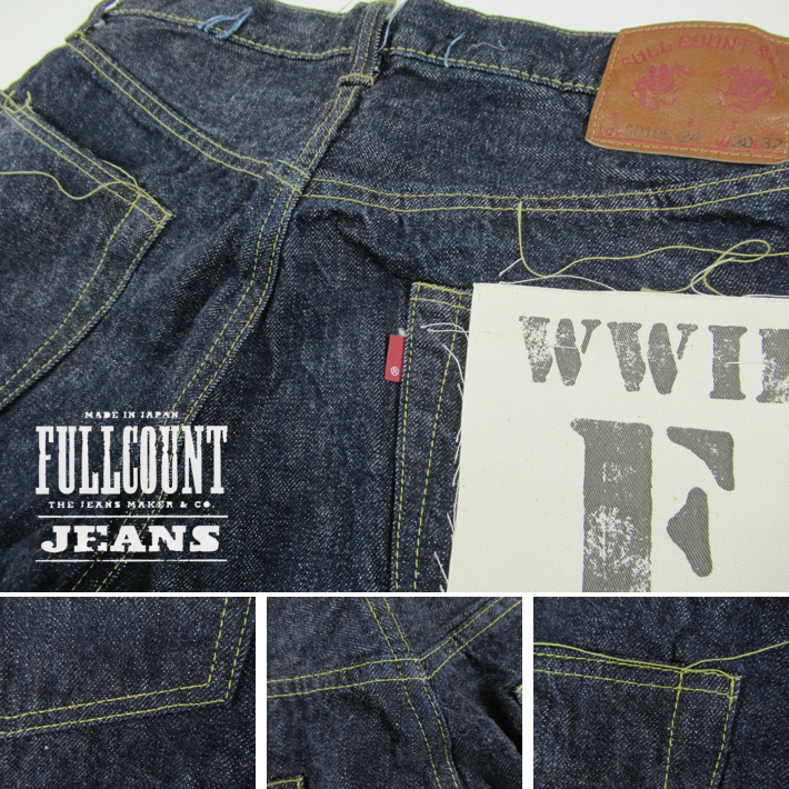 FULLCOUNT フルカウント 大戦モデル S0105 WWII Model Brown