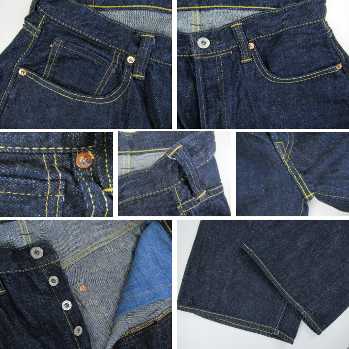 フルカウント 0105 ジーンズ