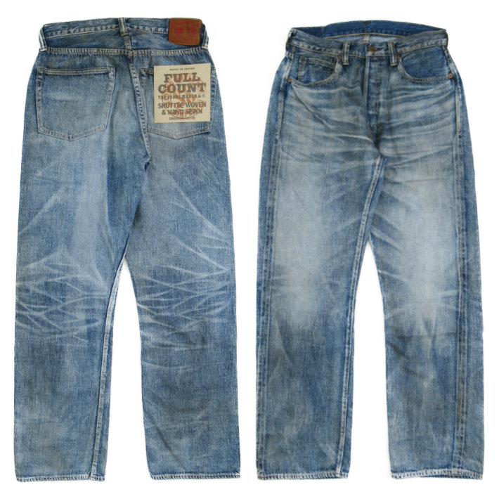 フルカウント 0105 ジーンズ