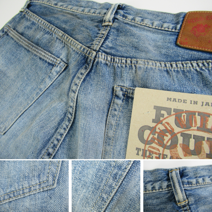 フルカウント 0105 ジーンズ