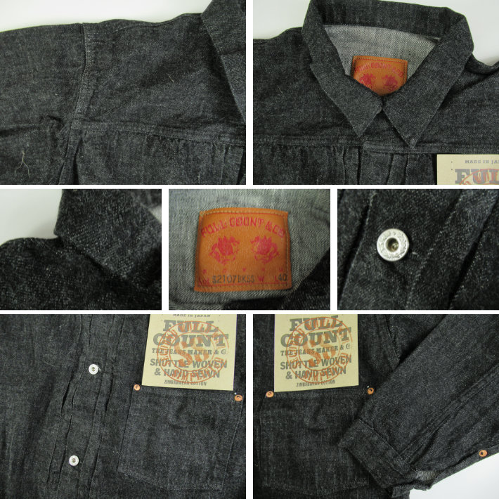 フルカウント デニムジャケット