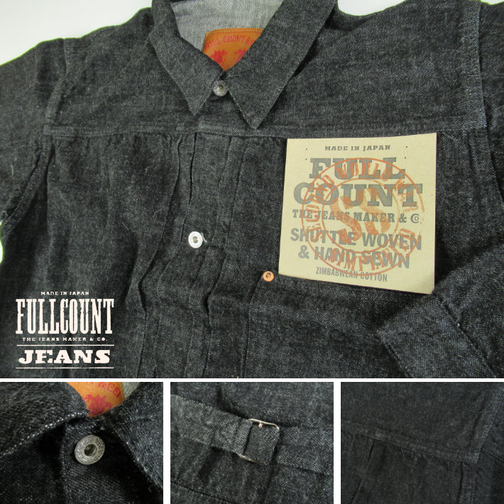 フルカウント デニムジャケット