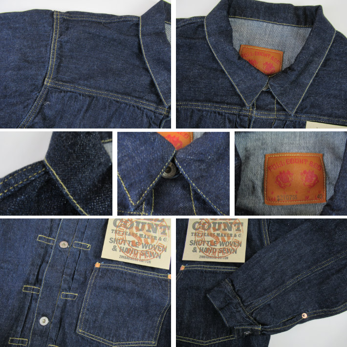 フルカウント デニムジャケット