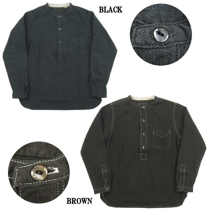 フルカウント ヘリンボーン プルオーバーシャツ