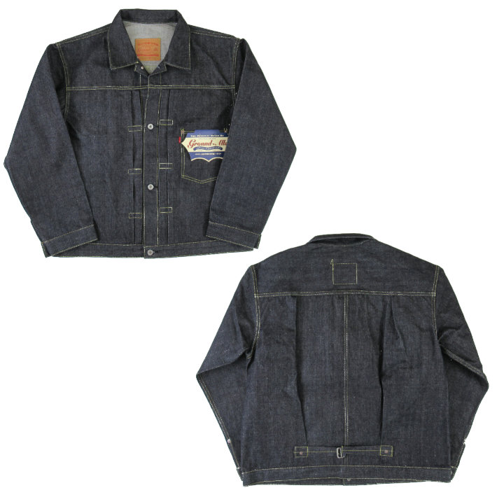 Good On Tシャツ