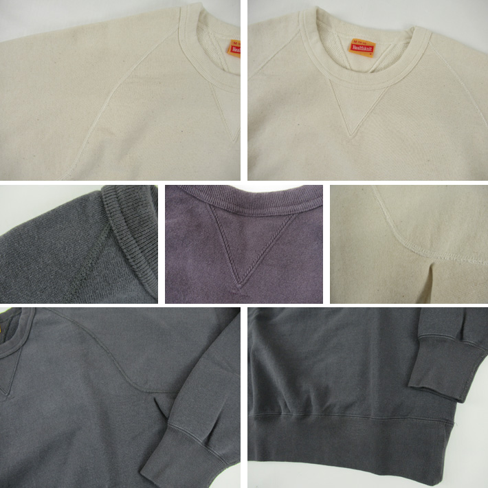 Healthknit ヘルスニット ヴィンテージ スウェットシャツ