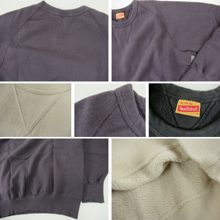 Healthknit ヘルスニット ヴィンテージ スウェットシャツ