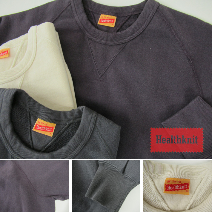 Healthknit ヘルスニット ヴィンテージ スウェットシャツ