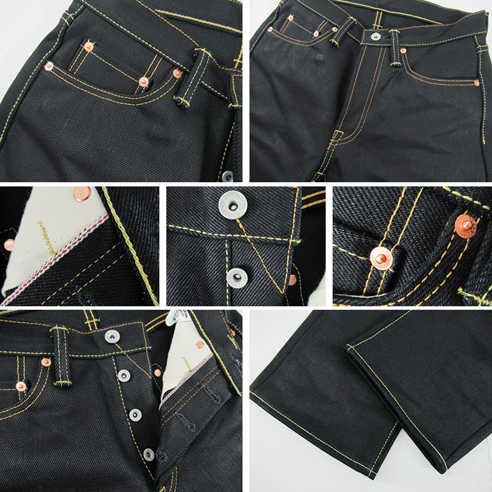 IRON HEART アイアンハート 634XHSib 25oz インディゴ x ブラック