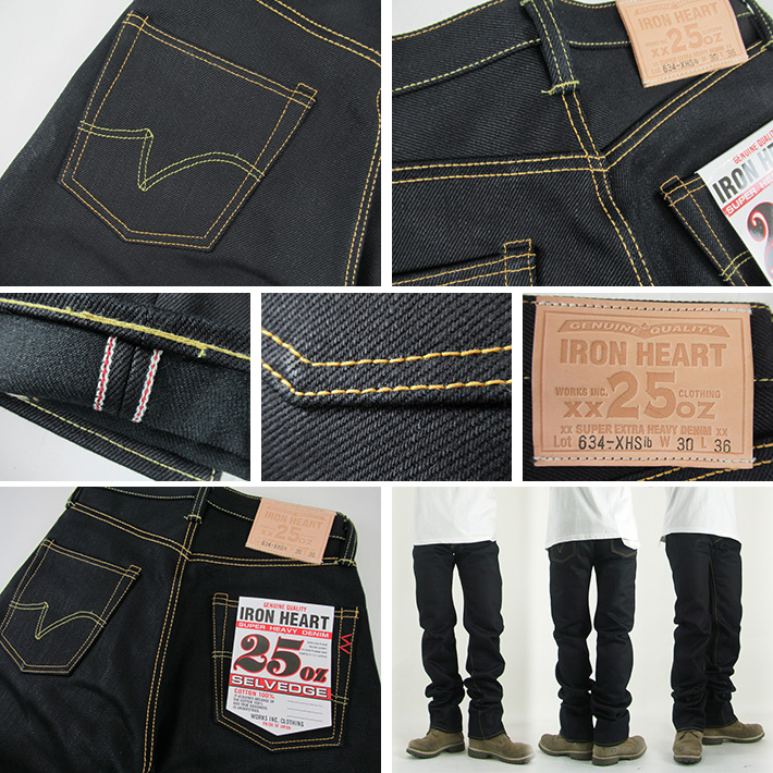 Iron Heart アイアンハート 634xhsib 25oz インディゴ X ブラック セルビッジデニム ストレート 634xhsib Joe Iron Heart アイアンハート 634xhsib 25oz インディゴ X ブラック セルビッジデニム ストレート 634xhsib Joe