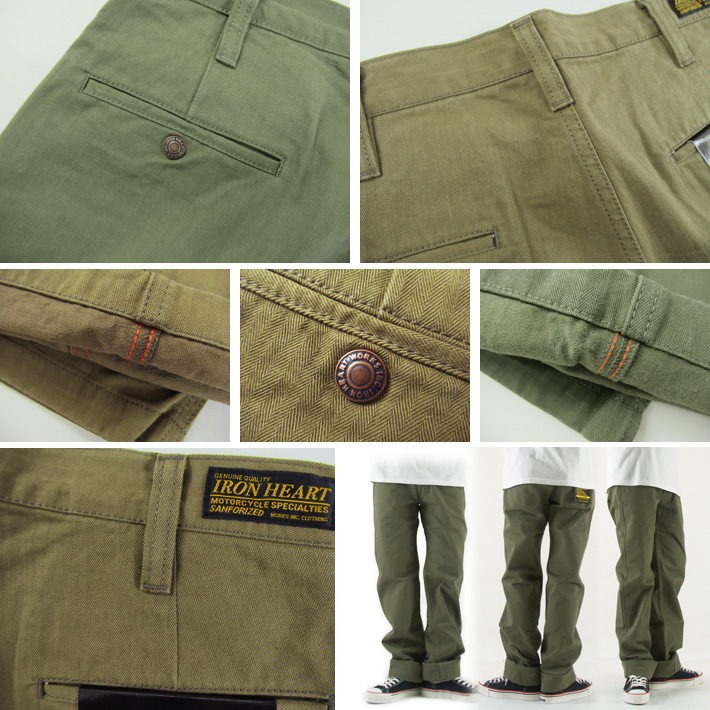 アイアンハート カーゴパンツ