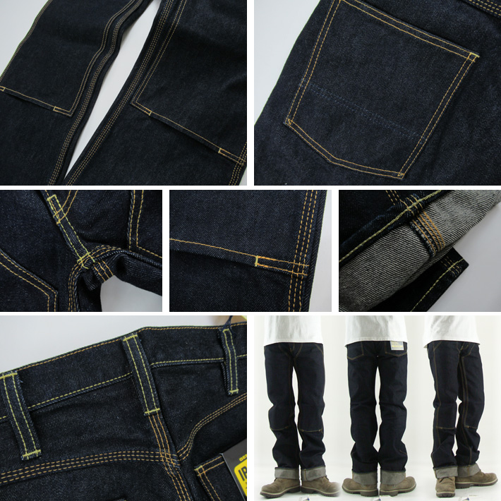 IRON HEART 14oz ダブルニーロガージーンズ 828 -JOE-