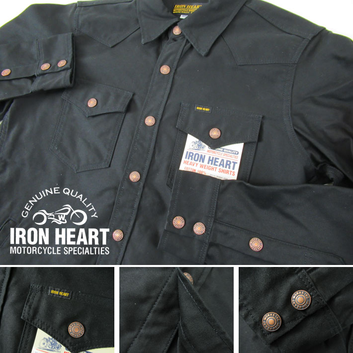 IRON HEART アイアンハート ミリタリーバックサテン C.P.O シャツ IHSH-296 【長袖シャツ】-JOE-
