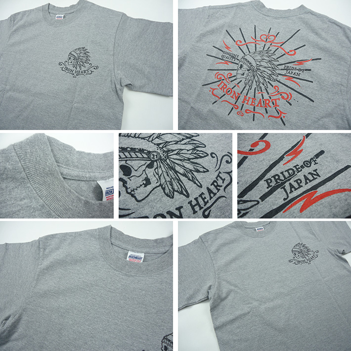 アイアンハート Tシャツ