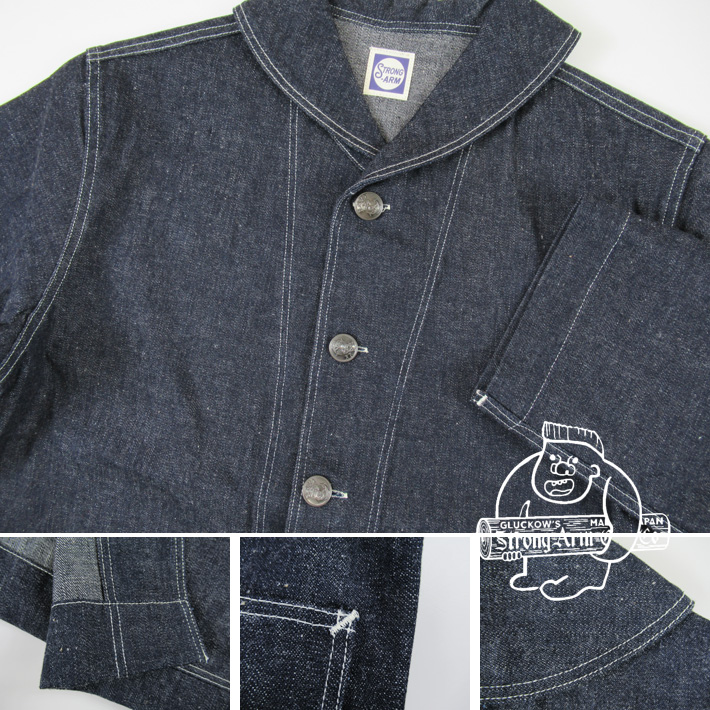 John Gluckow ジョングラッコー Sailor's Blouse, 1914 JG-27 -JOE-